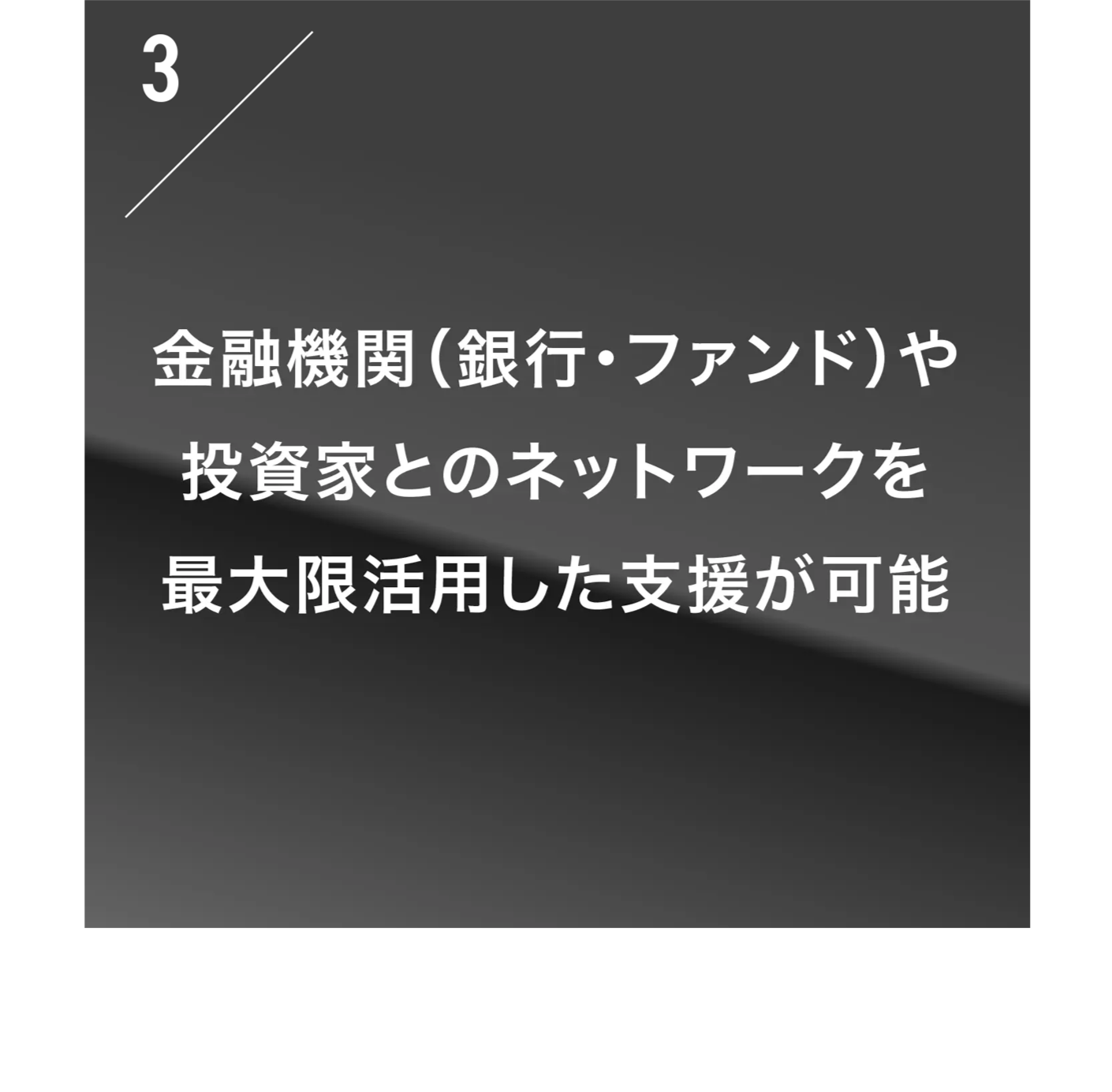 3_20241219145206962.png